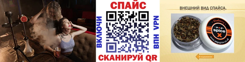 где продают наркотики  Кольчугино  БУТИРАТ бутик 