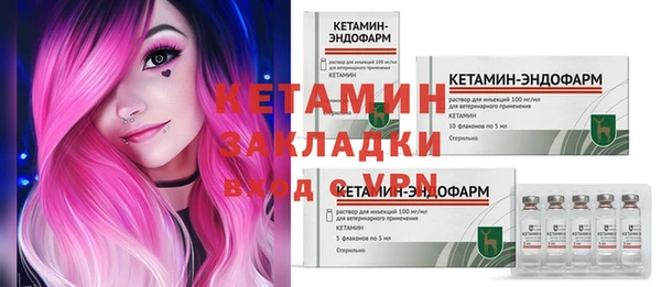 гидра Алексеевка