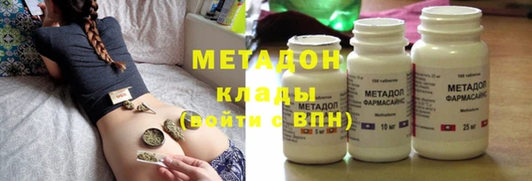спиды Каменногорск