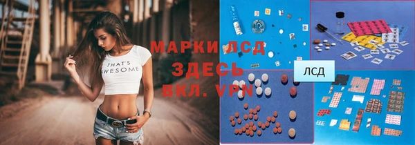 кокаин колумбия Алексин