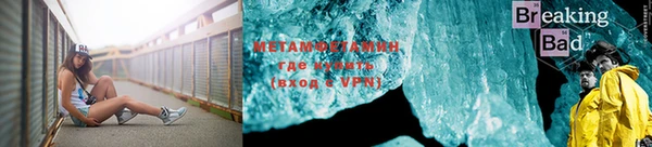 mdma Каменка