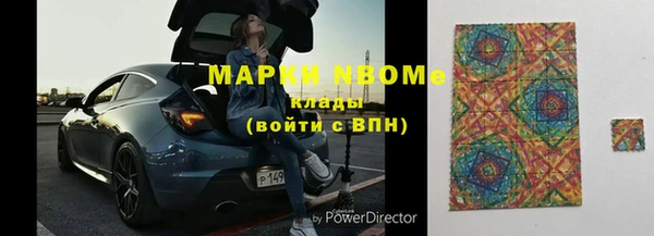 дмт Алзамай