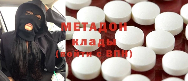 кокаин колумбия Алексин