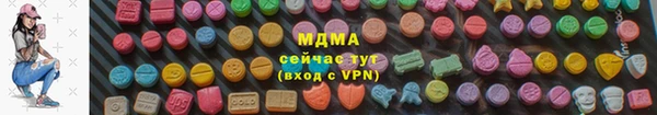 дмт Алзамай
