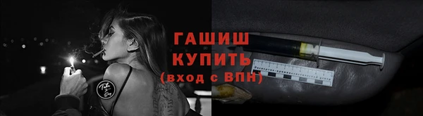 дмт Алзамай
