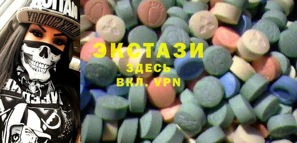 кокаин колумбия Алексин