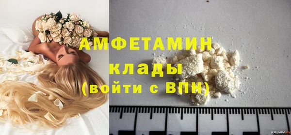 кокаин колумбия Алексин