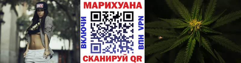shop клад  Кольчугино  Бошки марихуана OG Kush 